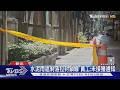 天降水泥磚! 三重40年老宅雨遮突剝落｜TVBS新聞 @TVBSNEWS01