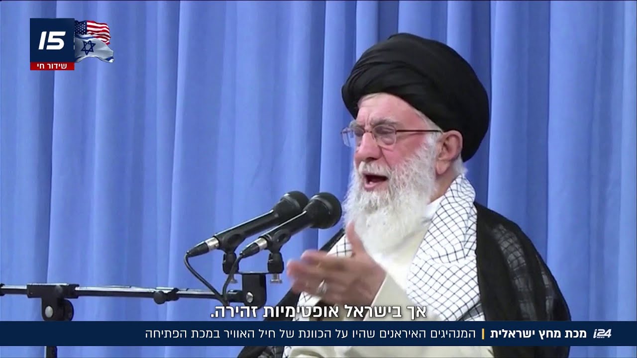 מכץ מחץ ישראלית | המנהיגים האיראנים שהיו על הכוונת של חיל האוויר במכת הפתיחה