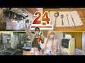 24 Things and Rules at a Japanese Cafe