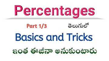 Percentages in Telugu Part 1 || Aptitude in Telugu || Root Maths Academy