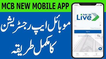 How to Register MCB Live App|MCB New Mobile App Registration