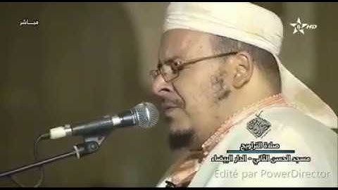ليلة 16 ركعة 10 رمضان 2018/1439  |  القارئ الشيخ عمر القزابري  |  Omar Al Kazabri