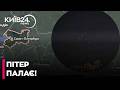 🔥ПІТЕР НЕ СПАВ! Масована атака дронів на Ленінградську область: палають порти
