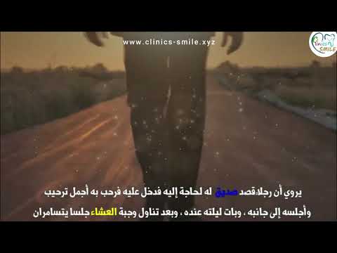 غيض من فيض