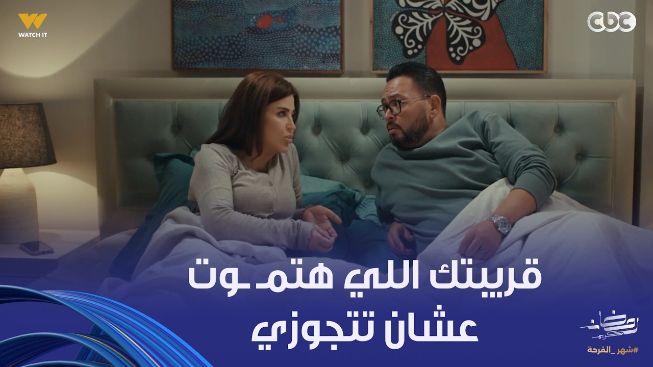 اللون الأزرق | 