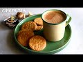 Ginger Tea Recipe | Adrak Chai Recipe