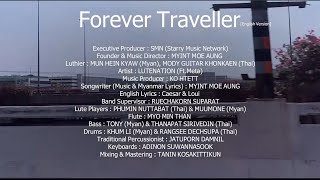Download Lagu Forever Traveller - LuteNation [Ft META] Documentary Video MP3