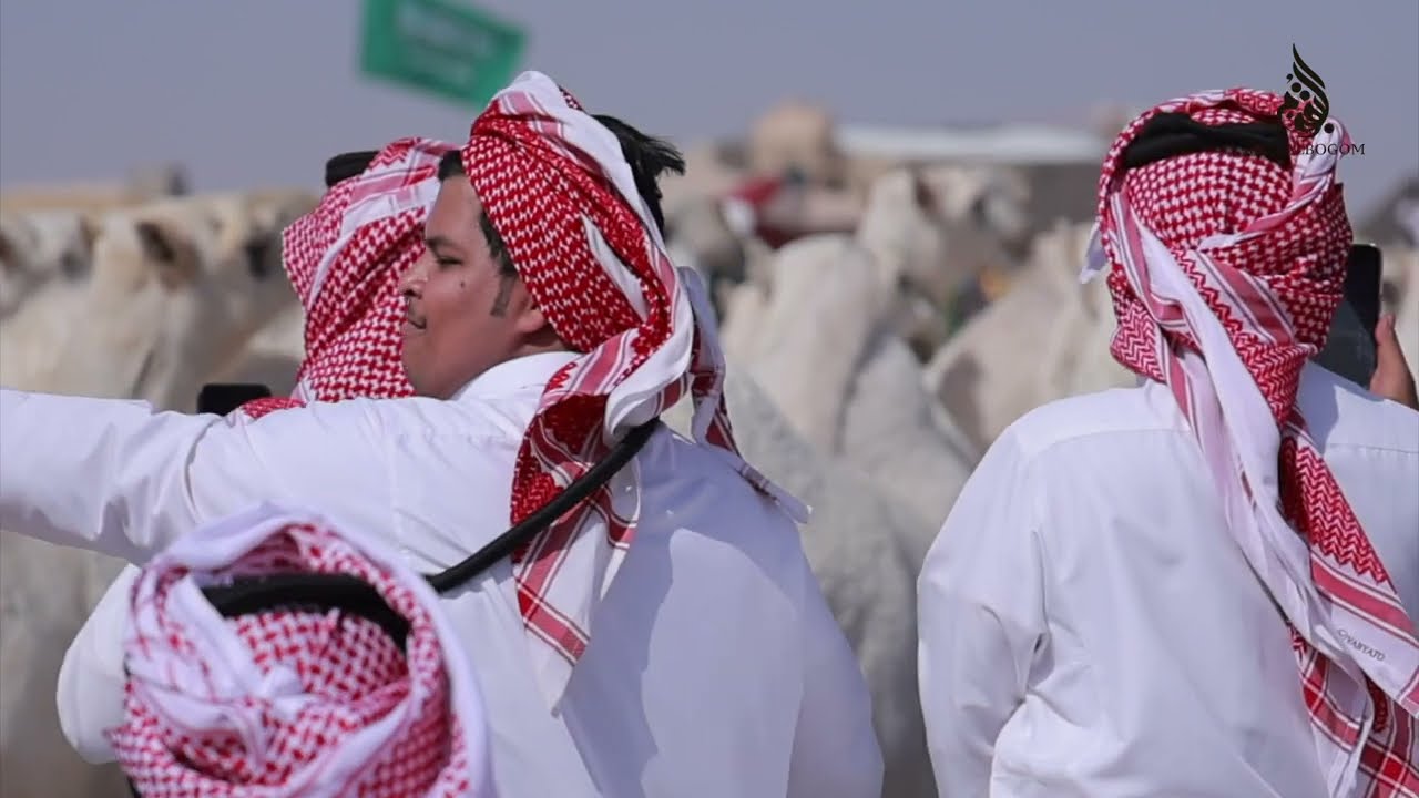 مسيرة العرمات - أبناء عريمان بن بريم السمي