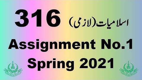 AIOU Code 316 Solved Assignment No.1 Spring 2021