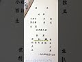 “80年代北京饭店的一场宴席,满满时代记忆…” #chinahistory #人生感悟 #西汉 #history #historyofasia #電影 #正能量 #情感 #https #历史传奇剧