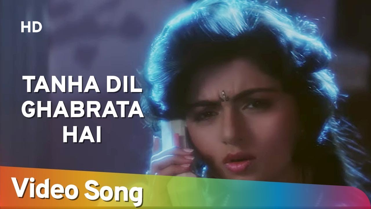 Download Tanha Dil Ghabrata Hai (HD) | Tyagi (1992) | Bhagyashree | Himalaya | Bappi Lahiri Hits