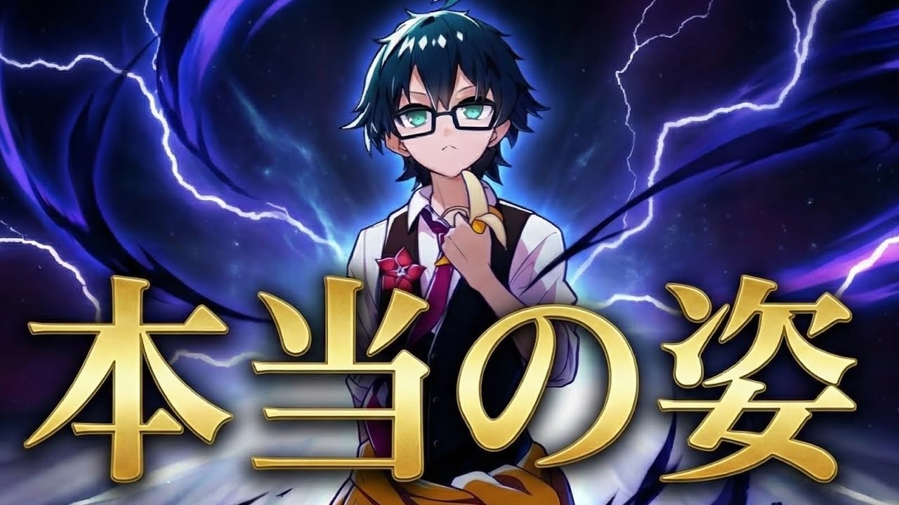 おんりーの本当の姿。。。。おんりーの正体は皆が知っているあの〇〇でした。。。。！？【ドズル社/切り抜き】