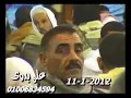 سورة يوسف 11 01 12 الشيخ محمود على حسن Mahmood Ali Hasan سورة يوسف 11 01 12 الشيخ محمود على حسن Mahmood Ali Hasan