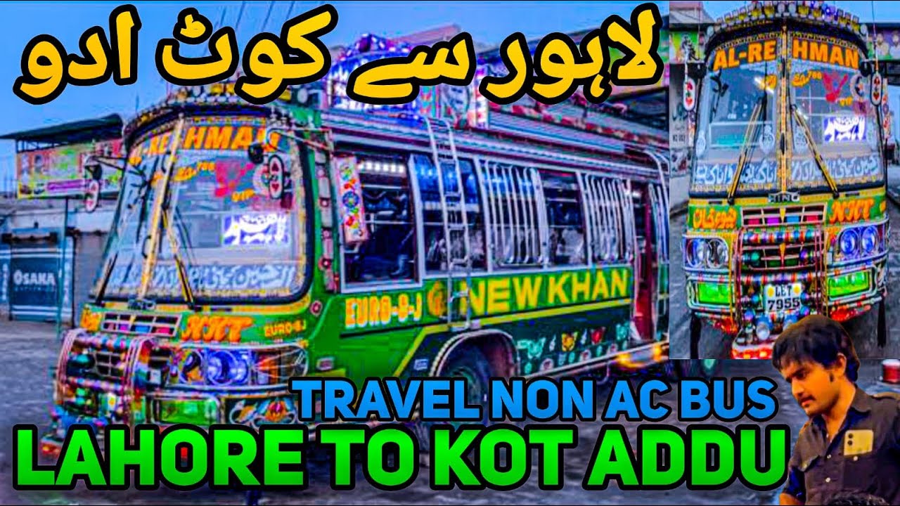 The High Speed Travel in Bus | Lahore to Kot Addu | Fast Driving Hino Bus LET 7955 | Bus Ka Safar