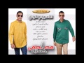 مصطفي حمزه الاسبوع الجاي أغاني سودانية 2017 
