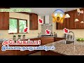 அடேங்கப்பா 😱 இவ்வளவு தவறு பண்றோம்! Kitchen Mistakes