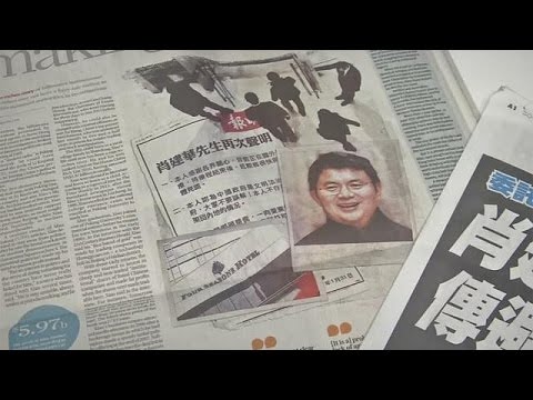 Vidéo: Un milliardaire chinois enlevé à l'hôtel Four Seasons de Hong Kong