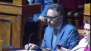 21-07-2026 | Audição do Ministro da Educação, Ciência e Inovação | Porfírio Silva
