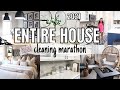 ✨ WHOLE HOUSE CLEAN WITH ME 2021 | MINI CLEANING MARATHON | CLEANING MOTIVATION