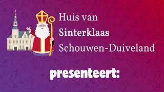 Trailer HvS 2022