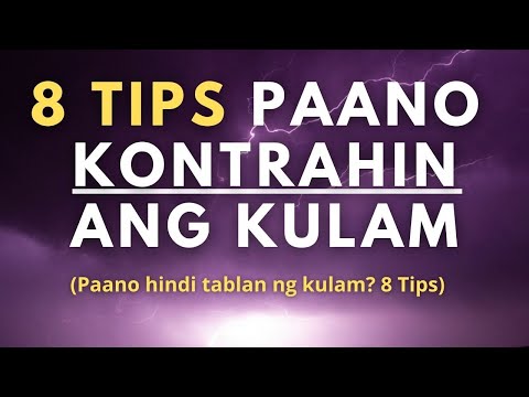 Video: Paano mo kinakalkula ang aktibidad ng tubig sa pagkain?