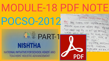 MODULE 18 PDF NOTE POCSO 2012 PART-1 |E Class 2020 |