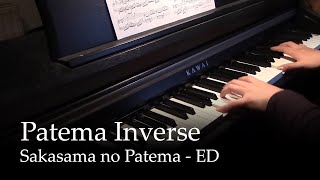 Video thumbnail of "Patema Inverse - Sakasama no Patema ED [Piano]"