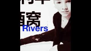 Kain Rivers😁😁😁😁❤🎶🎵🔔