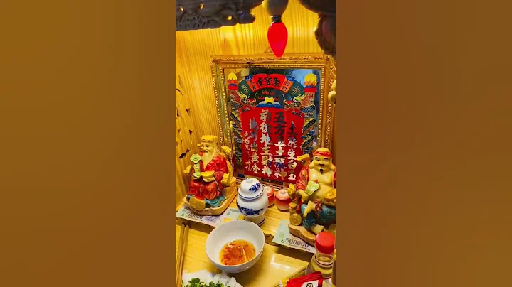4 cách cúng thần tài để chiêu tài lộc🥰🥰