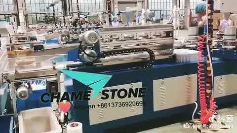 Chamestone PSM-1plus paper straw machine running in China customer factory