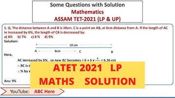 Assam TET 2021 collected questions and answers | LP UP selected | ATET 2021|  Mathematics solution