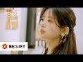 ILLIT (아일릿) SUPER REAL ME Film - MINJU