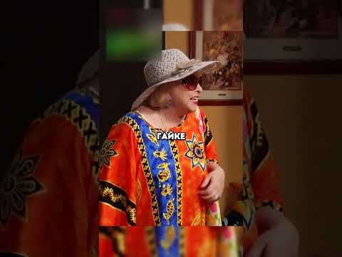 Когда поехал на отдых с родителями😂 #воронины #ситком #сериал #кино