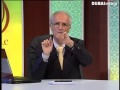 الزمن والزمان في القرآن الكريم mp3