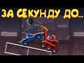 DRIVE AHEAD | ПРИКОЛЫ #7