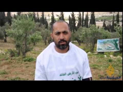 فعاليات الفلسطينيين بيوم الأرض