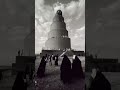 بلاد العرب أوطاني