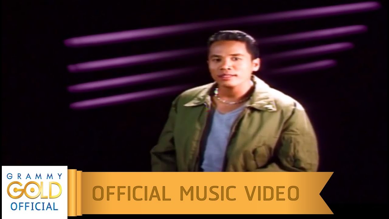 ปกเพลง ใต้แสงนีออน — GOLF & MIKE