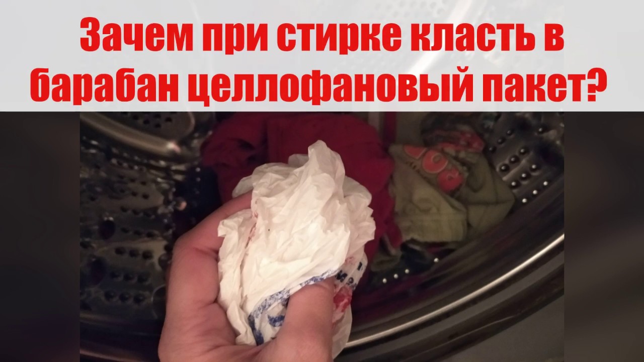 надутый прозрачный пакет. происхождение полиэтилена. объясните причину нагревания велосипедного насоса. опыт со стаканом. опыты с полиэтиленом.