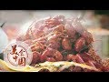 《美食中国》 20191101 5集系列片《品味长沙》（5）食辣正当时| 美食中国 Tasty China