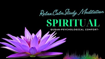 Ghafir-سورة غافر|Quran & Psychological comfort-Beautiful sound-(Nasser AL-Qatami).