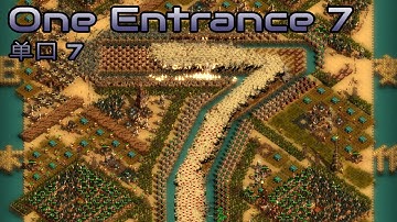 They are Billions - One Entrance 7 (单口 7)  - Custom Map - No pause
