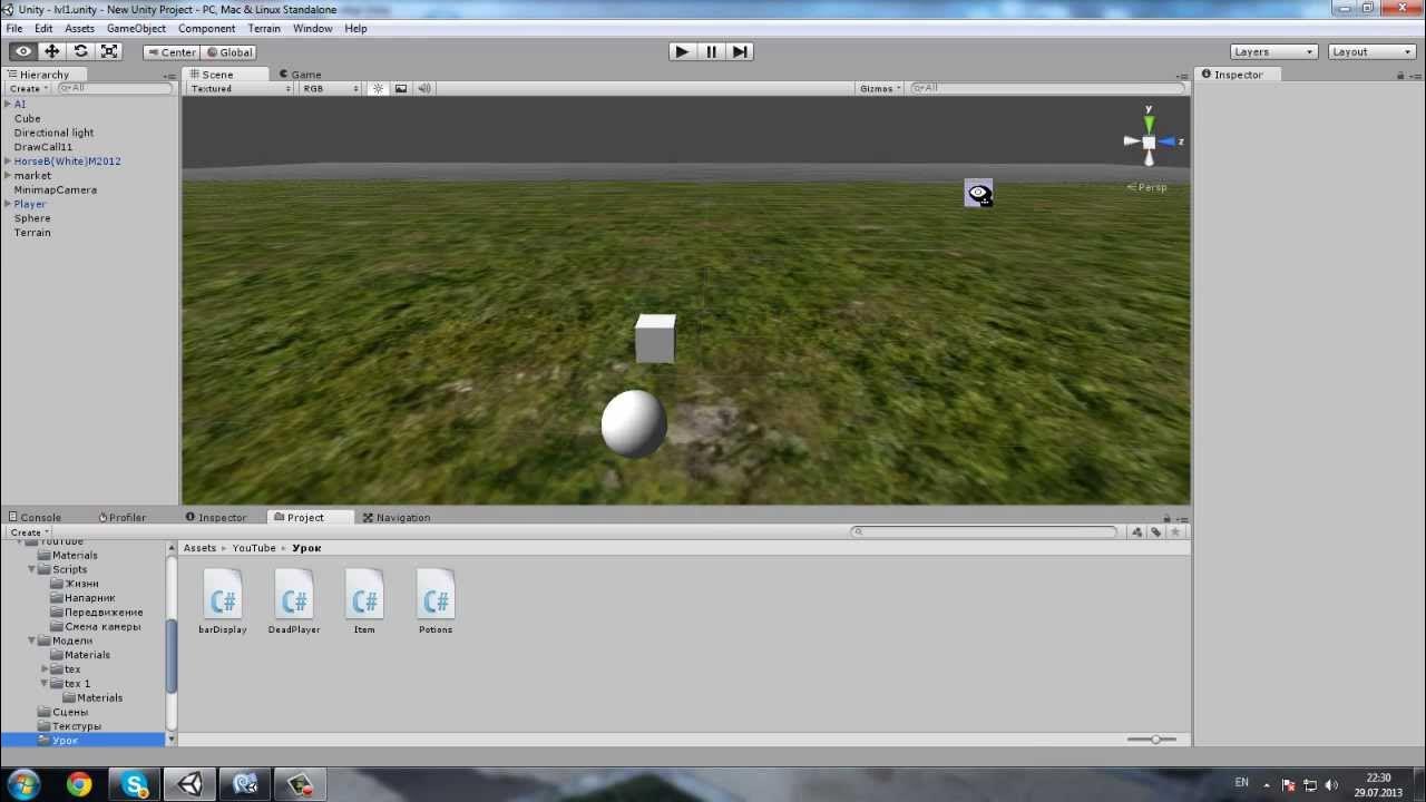 Completed unity projects. Уроки юнити. unity системные требования. rpg на unity. unity 3d rpg tutorial.