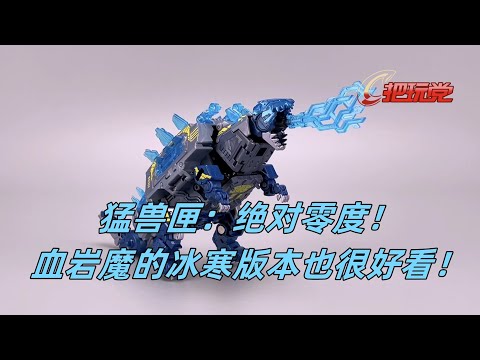 猛獣使い カードガチャ ニューイヤーセレクション2024 ｜ Z/X - Zillions