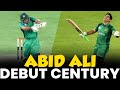 Abid ali debut century against australia  pakistan vs australia  pcb  ma2l