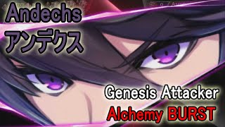 【タガタメ】Andechs(Genesis) Review/Showcase アンデクス(創世)を紹介します(英語)【Alchemist Code】