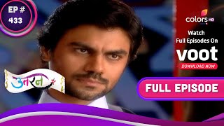 Uttaran | उतरन  | Ep. 433 | Raghu Punishes Tapasya