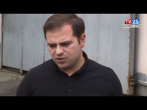 პატიმარმა თვითდაზიანება მიიყენა