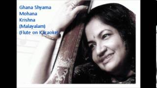 Ghana Shyama Mohana Krishna flute With Karouke