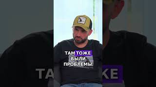 Как я открыл бизнес в Германии
